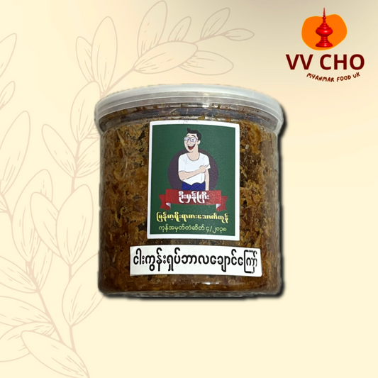 ဦးမှန်ကြီး ငါးကွန်းရှပ်ဘာလချောင်ကြော်