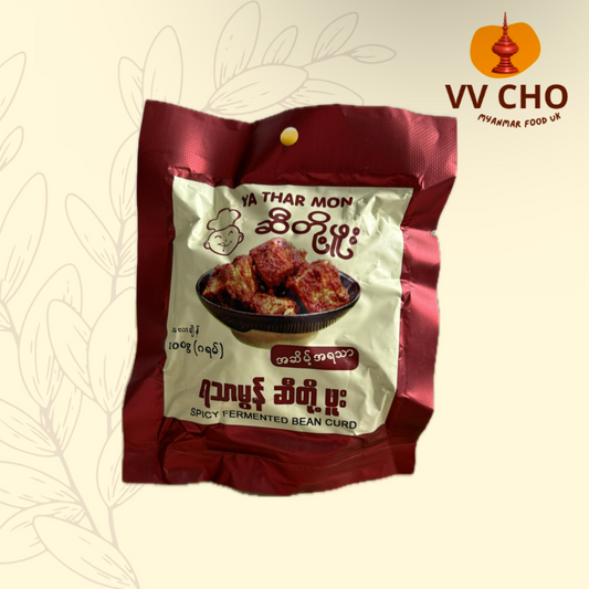 ရသာမွန် ဆီတို့ဖူး