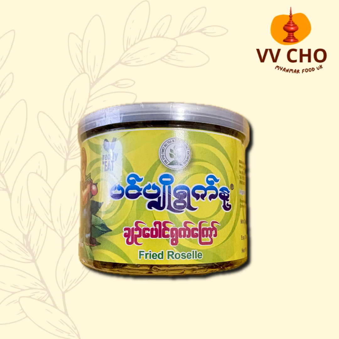 ပင်ပျိုရွက်နု ချဉ်ပေါင်ရွက်ကြော်