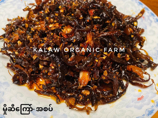 Kalaw Organic Farm မှိုဆီကြော် အစပ်