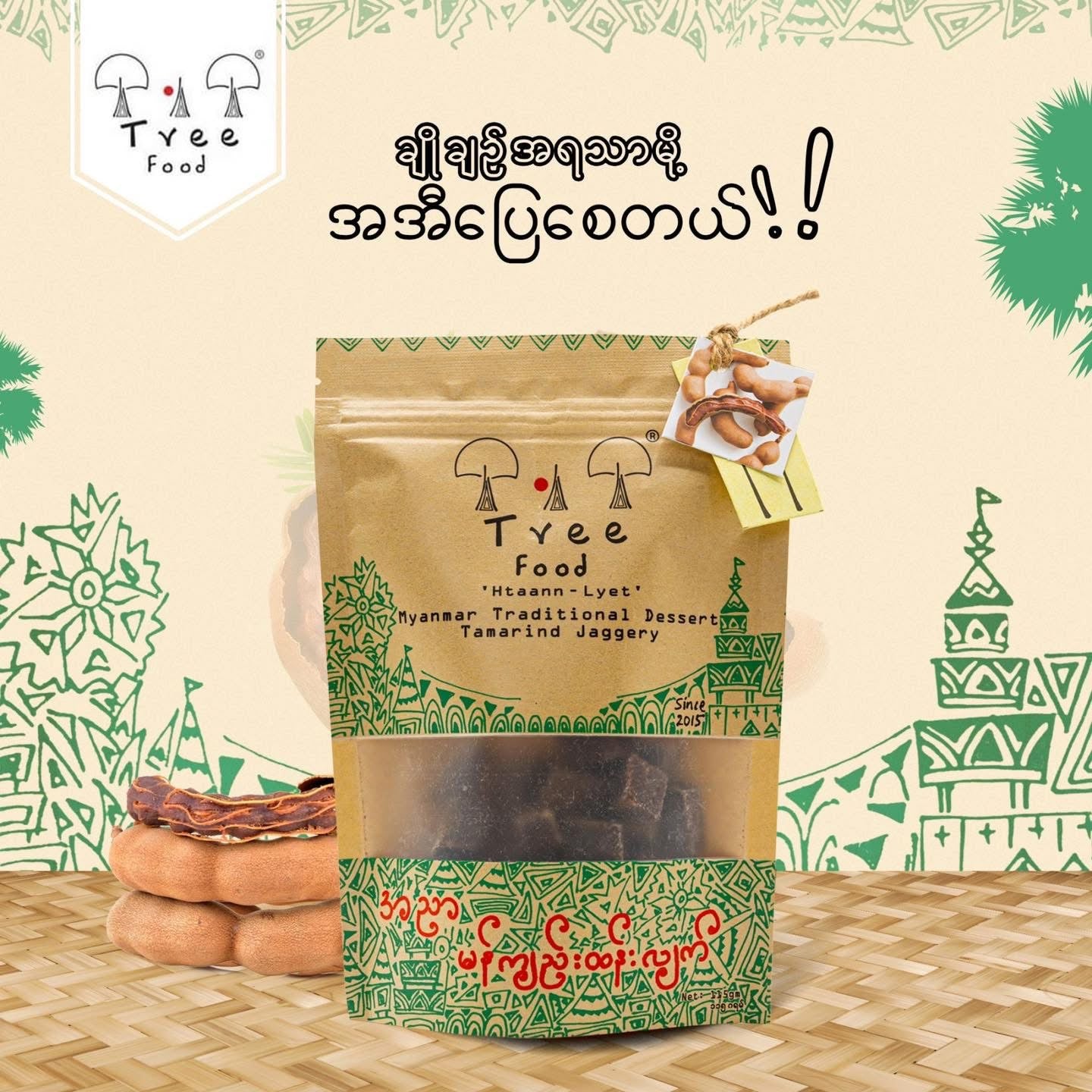 Tree Food မန်ကျည်းထန်းလျက်