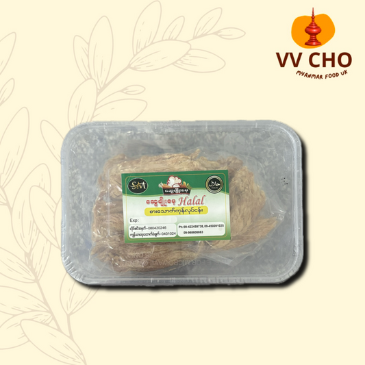 ဆွေမျိုးမေ့ Halal ကြက်သားမွကင်