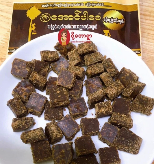 အောင်ပါစေ မန်ကျည်းထန်းလျက်
