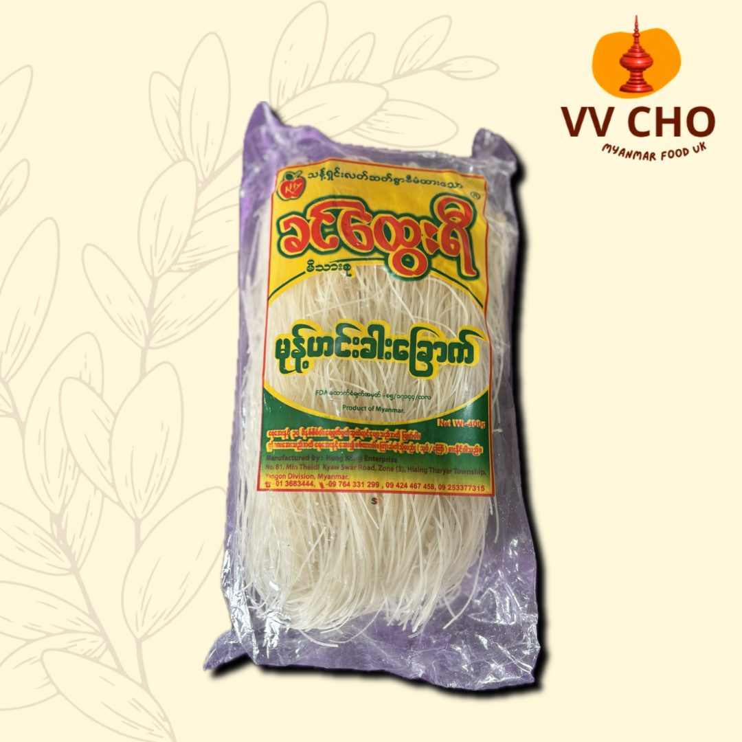 ခင်ထွေးရီ မုန့်ဖတ်ခြောက်