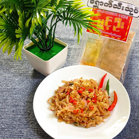 ပွင့်ဦး ရှောက်သီးသုပ်