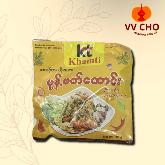KT မုန့်ဖတ်ထောင်း