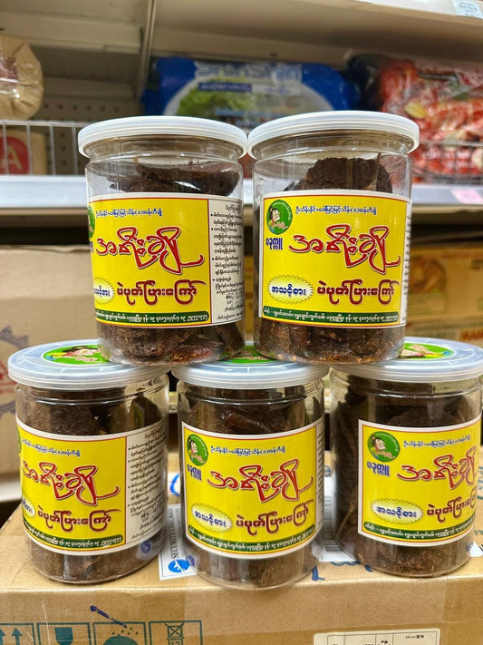 အရီးချို ပဲပုတ်ပြားကြော်