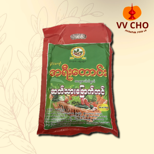 အရီးတောင်း ဆတ်သားခြောက်ကင်