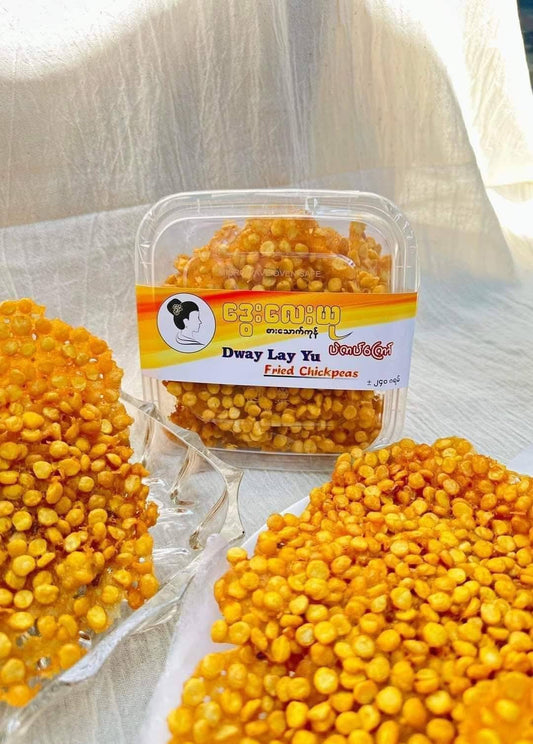 ဒွေးလေးယု ပဲကပ််ကြော်