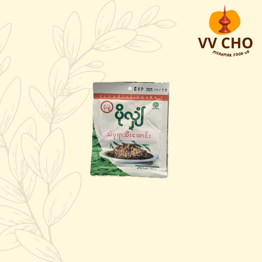 ပိုလျှံ သံပုရာသီးထောင်း