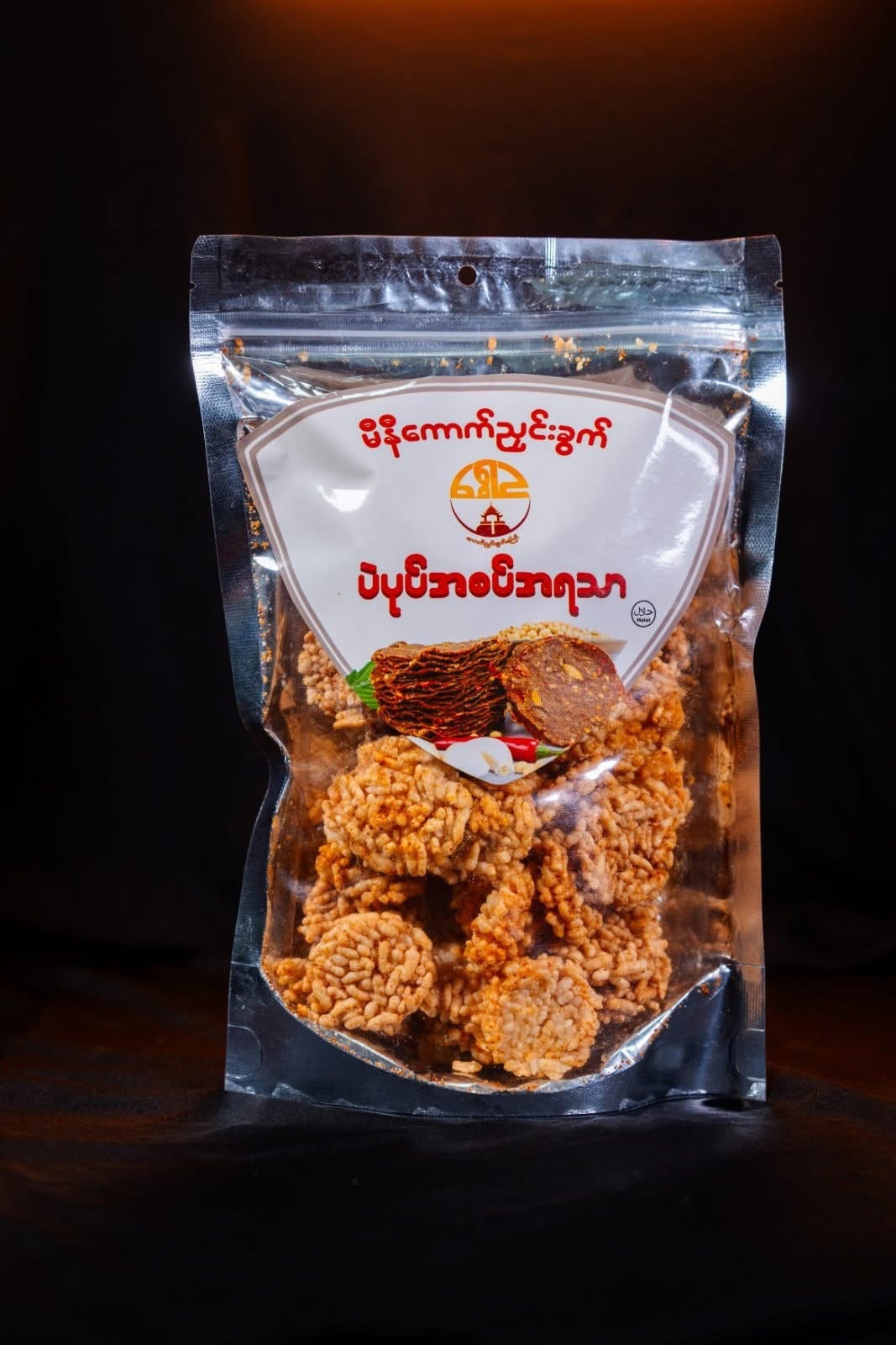 ရွှေဥ ပဲပုပ်အစပ်အရသာ ကောက်ညှင်းခွက်ကြော်