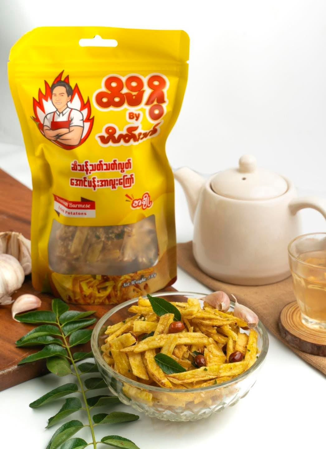 ထိမိဂွိ အောင်ပန်းအာလူးကြော် အချို