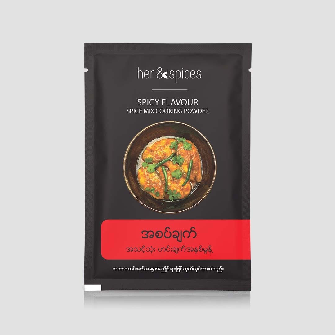 Her and Spices ဟင်းချက်အနှစ်မှုန့် အစပ်ချက်