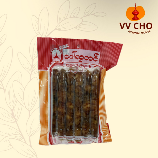 ဒေါ်လှတင် ဝက်အူချောင်း