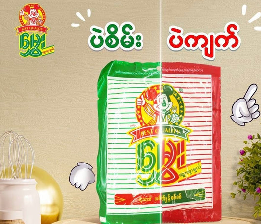 မွှေး ပဲစိမ်းမှုန့်