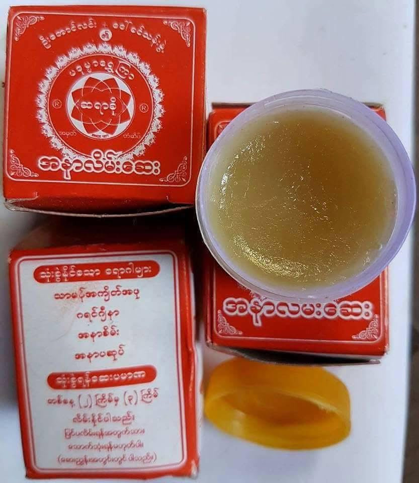 ဆရာခို