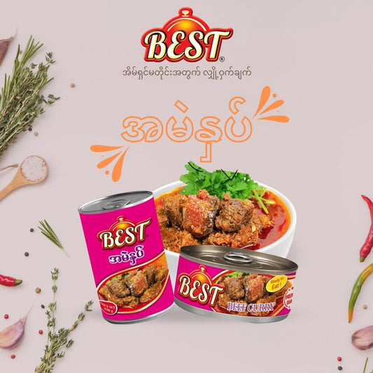 Best အမဲနှပ်