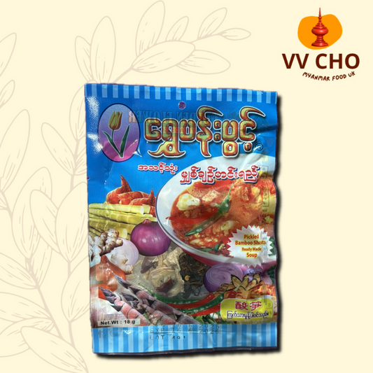 ရွှေပန်းပွင့် မျှစ်ချဉ်ဟင်းရည်