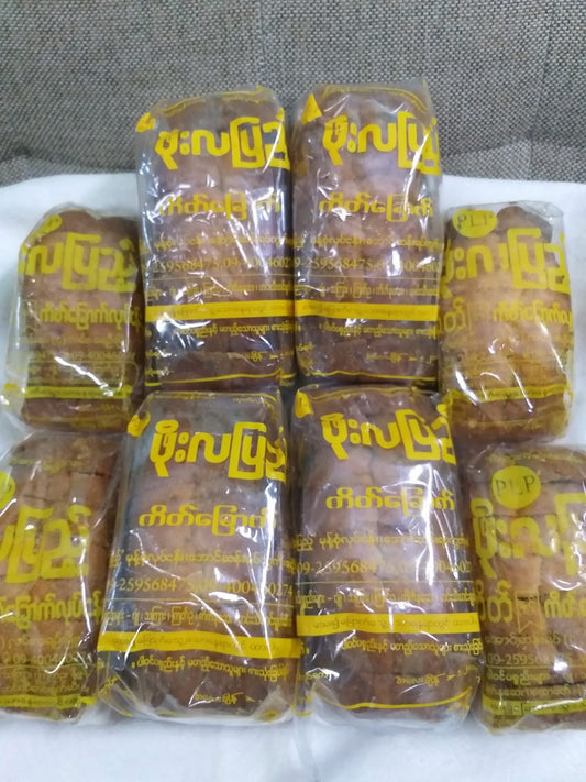 ဖိုးလပြည့် ကိတ်ခြောက်