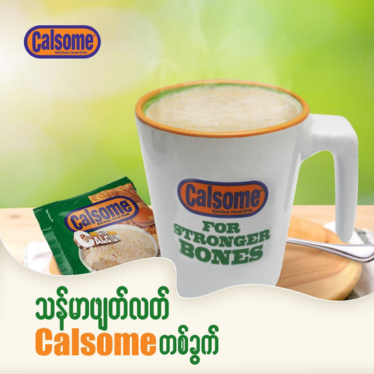 Calsome ကွေကာအုပ် x 30 Sachets