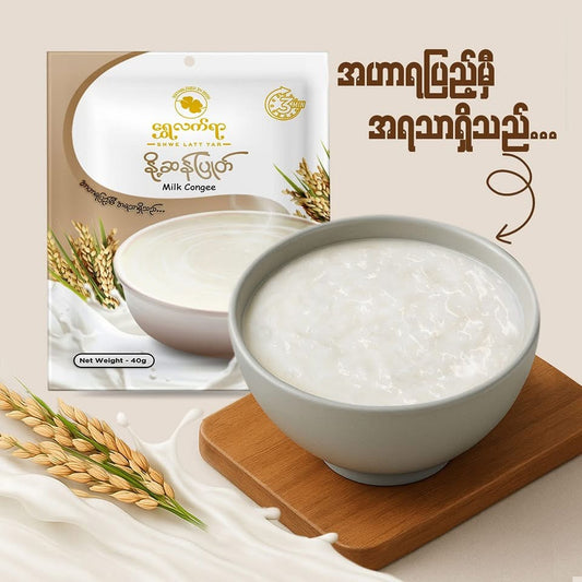 ရွှေလက်ရာ နို့ဆန်ပြုတ်
