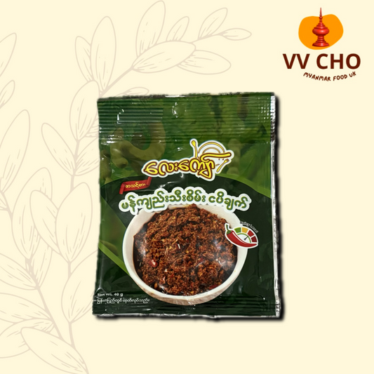 လေးကျော် မန်ကျည်းသီးစိမ်းငပိချက်