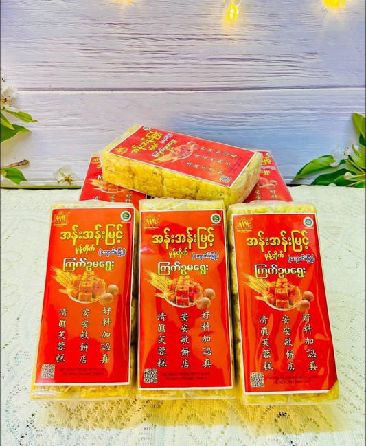အန်းအန်းမြင့် ကြက်ဥမရွေး