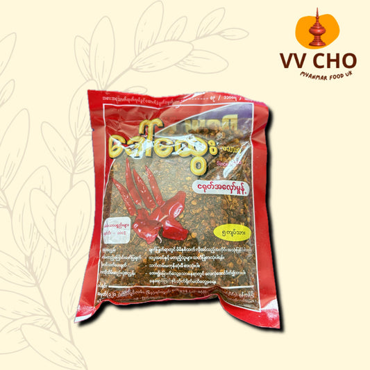 ဒေါ်ထွေး ငရုတ်သီး အကျက်မှုန့် 80g