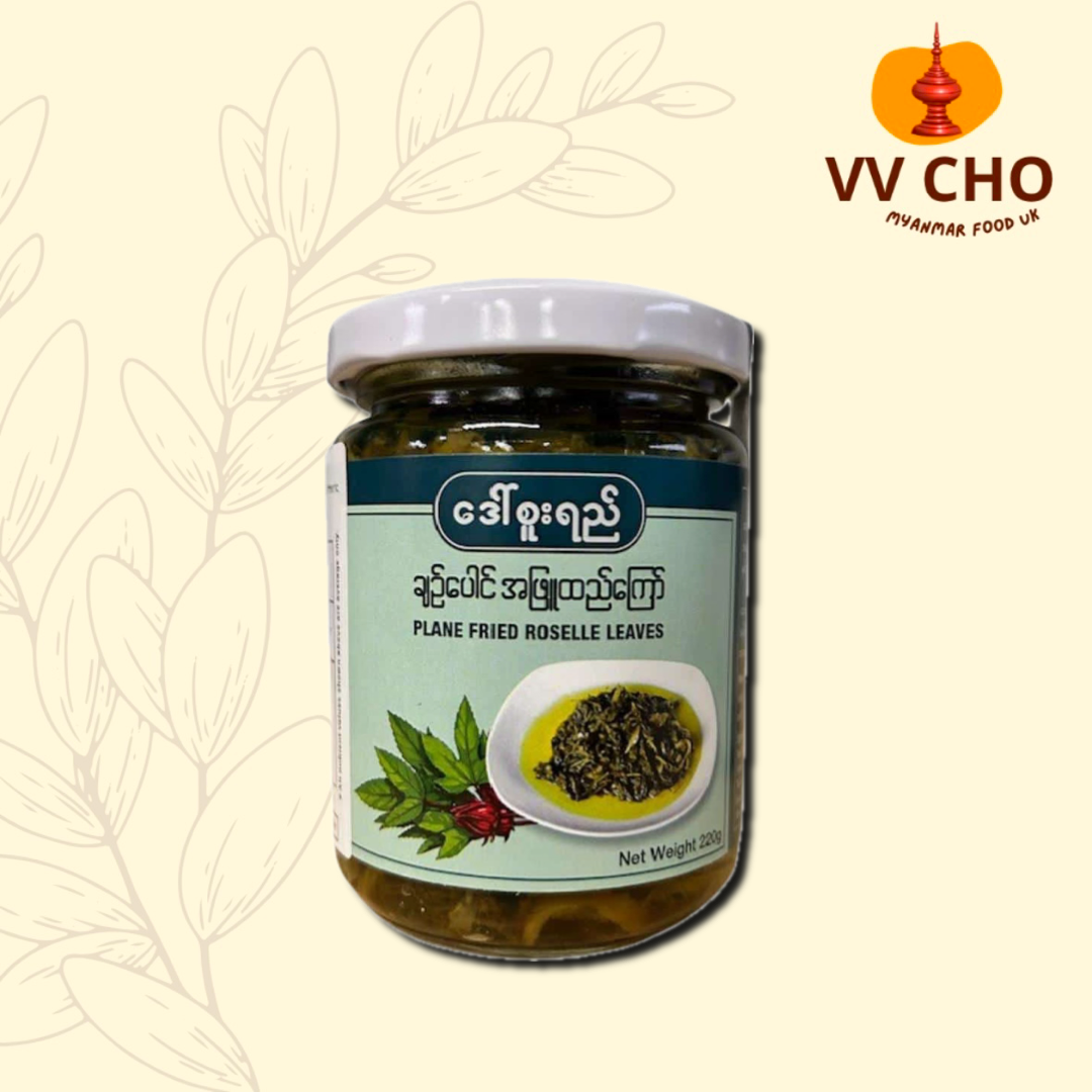 ဒေါ်စူးရည် ချဉ်ပေါင် အဖြူထည်ကြော်