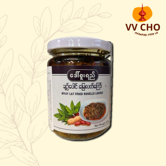 ဒေါ်စူးရည် ချဉ်ပေါင် မြေလတ်ကြော်