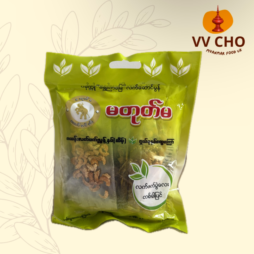 မတုတ်မ လက်ဖက်ပွဲလေး တစ်ခါပြင်