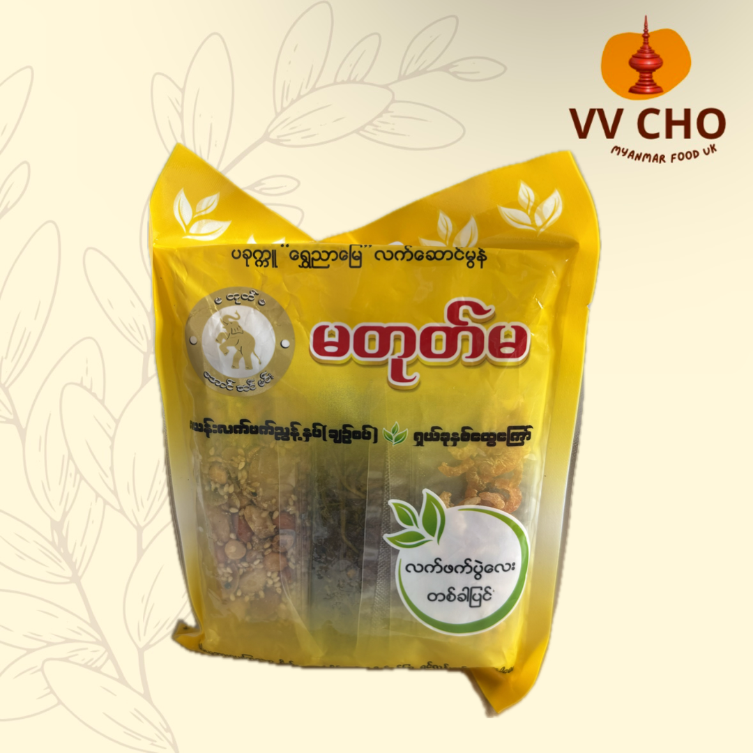 မတုတ်မ လက်ဖက်ပွဲလေး တစ်ခါပြင်